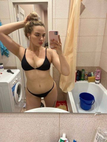 Карина Дерзкая Красотка Полярные Зори